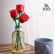 Small Particle Preserved Flower Building Blocks Rose Building Blocks Flower Educational Assembling B