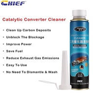 Catalytic Converter Cleaner Chief Ternary Engine FUEL ADDICTIVE Engine Booster Cleaner Oil Fluid Engine Booster Cleaner三元催化器清洗剂