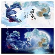 [3738 People Praise] Fish Tank Background Sticker Painting HD Betta Fengshengshui Up Exterior Sticke