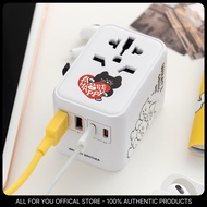 [ROMANE] Brunch Brother Travel Multi Adapter 65W