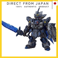 PLAMAX TK-02 Tenkai Knight Black Knight X Non-scale ABS & PS & PE Assembled Plastic Model