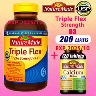 Nature Made Triple Flex Strength + D3 200 tablets + calcium 120 tablets