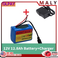 18650 lithium battery 3S2P 12V 12800mAh rechargeable battery lithium battery pack with BM S+ chargin