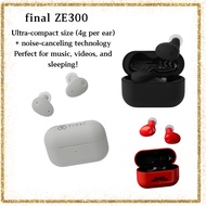 final ZE300 Wireless Earbuds - Noise Cancelling, Compact & Lightweight, IPX4 Rating (Various Colors)