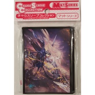 Movic Chara Sleeve Collection Mat Series Shadowverse Cygames No.MT1473 - Salvations Maiden Jeanne