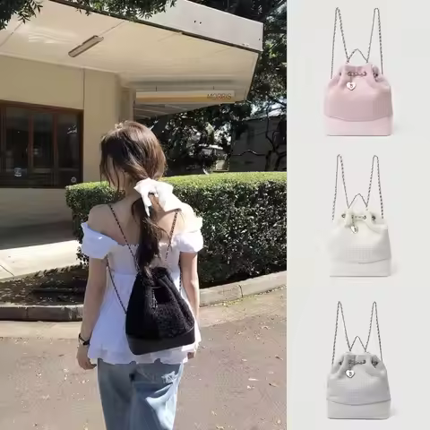 Korean Niche Creative Drawstring Double Stitch Lightweight Women's Backpack
