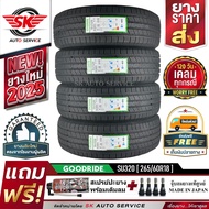 GOODRIDE ยางรถยนต์ 265/60R18 (ล้อขอบ 18) รุ่น SU320 4 เส้น (ล็อตใหม่ปี 2025)+ประกันอุบัติเหตุ