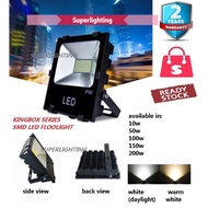 2 YEAR WARRANTY#Spotlight#flood light #10W/50W/100W/150w/200w King Box Aeries  SMD Led# Floodlight##