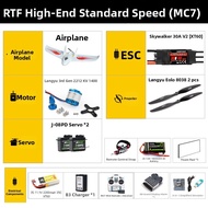 RC FPV Gliding Racing Fixed Wing Plane EPO