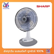 Sharp พัดลมตั้งโต๊ะ รุ่น : PJ-TA181 ขนาด 18 นิ้ว