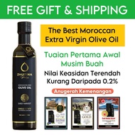Shipping - EXTRA VIRGIN OLIVE OIL ZOUITINA, OLIVE OIL From MOROKO HQ 250ML