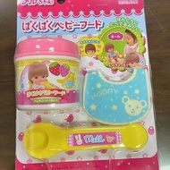 Strawberry pudding feeding toy pudding set food fe Strawberry Pudding feeding toy Pudding set food f