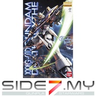 MG Gundam Deathscyte
