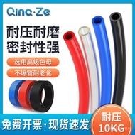 Tube pu Bending pu Hose Wholesale Pneumatic Explosive Tube pu Thickened No Tube Elasticity No Pressu