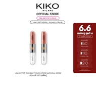[Online Only Special Deal] KIKO MILANO Unlimited Double Touch 103 ลิป สีขายดี x2 โปรแพ็คคู่