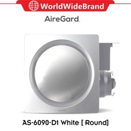 Airegard AS6090 D1 / D2 - 4" Exhaust Fan Ventilator [Silent Series] Air Ventilation Exhaust Fan