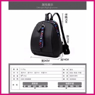 ۞ ◈ ◫ Mumu 6145 Korean Cute Satchel School Bag Backpack Bags For Women