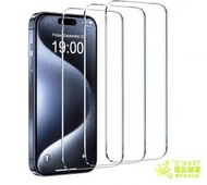 Smart - (3片裝) iPhone 14 Pro Max 6.7吋 保護貼高清非全屏Glass Pro+ 9H鋼化玻璃手機手提電話螢幕保護貼