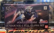 [PB限定][食玩][機動戰士MSE] EX34 高達AGE-1 FULL GLANSA 套裝