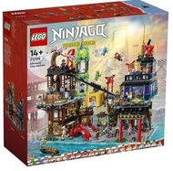 71799 LEGO NINJAGO City 集市
