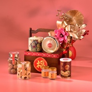 Chinese New Year Blessings Giftbox D29