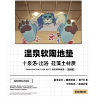 G World Hot Spring Soft Pottery Floor Mat Soft Pottery Material Comfortable Touch Cartoon Cute Anti-