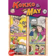 [TOPBOOKS UPH Comic] Kokko & May 16