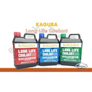 KAGURA Long Life Coolant -2litre (Make In Japan)