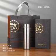 純鈦保溫杯智能測溫顯溫鈦杯真空泡茶杯子茶水分離直杯商務禮品杯