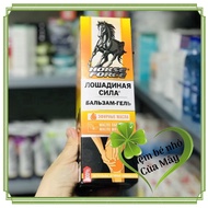 Russian Massage Horse CAO Horse Cream 500ml