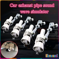 Em Car exhaust pipe sound wave simulator Exhaust Accessories Universal Turbo Sound