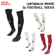 IMANE FOOTBALL SOCKS
