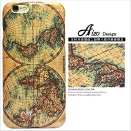 【AIZO】客製化 手機殼 蘋果 iPhone6 iphone6s i6 i6s 復古 地圖 地球 保護殼 硬殼