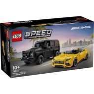 LEGO 76924 Speed Champions MercedesAMG G 63 & SL 63