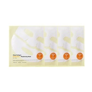 SUNGBOON EDITOR 深層膠原蛋白維他命C亮白晚安面膜 (4片/盒)