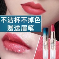 French Lancai Rongqi lipstick without sticking cups without fadin法国兰彩蒄琦口红不沾杯不掉色持久防水哑光丝绒显白豆沙色唇膏女8.13