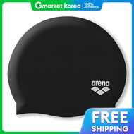 Arena | หมวกวายนำซลโคน Arena Plain รน TP76105 สำหรบกฬาและกจกรรมยามวาง (S32947567)