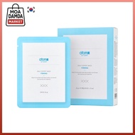 Atomy Daily Expert Mask 10 Sheet