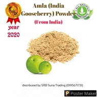 Amla (India Gooseberry) Powder 50g, 150g