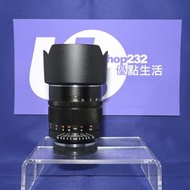 『Trade In優惠』新淨 中一光學 50mm F0.95 III For Sony 第三代 全幅鏡 MF手動對焦 F0.95超大光圈 超淺景深 人像 夜景 一流 ZhongYi Optics FE