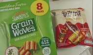 SUNBITES GRAINWAVES and crackers with quinoa 澳洲 健康烤焗 穀物高纖零食