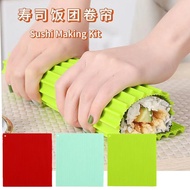 Silicone Imitation Bamboo Sushi Roll Curtain Seaweed Sushi Seaweed Rice Tool Sushi Hand Roll Mold Su