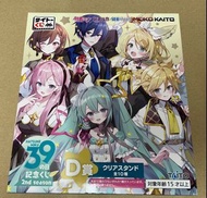 VOCALOID 初音ミク 初音未來 miku 39紀念日 一番 D賞 大姐 MEIKO メイコ カイト KAITO 大哥  巡音流歌 巡音 ルカ Megurine Luka