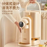 克萊特電熱水瓶無縫內膽5L大容量智能恆溫電熱水壺保溫家用飲水機