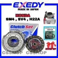 HONDA SM4 2.0 , SV4 2.0 , H22A VTEC , 9"INCHES CLUTCH KIT SET ( HC908806U )
