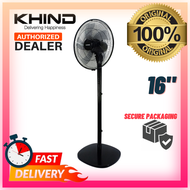 Khind 16" Stand Fan SF1663H