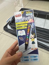 智能語音多功能翻譯筆