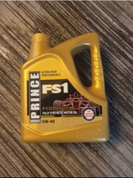 new 偈油 engine oil 5w-40