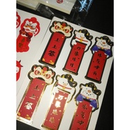 Chinese New Year Hangtag for nastar, festive cake tag, cny label, cake tag, sincia tag, marble cake 