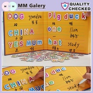 Large and Small ABC Magnetic Book Puzzle and Numbers 1-20 / Magnetic ABC Booklet / Children's Magnet